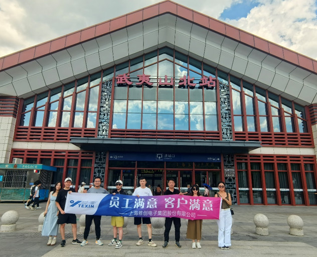 武夷山.jpg 武夷山.jpg